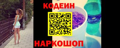 кокаин VHQ Нягань