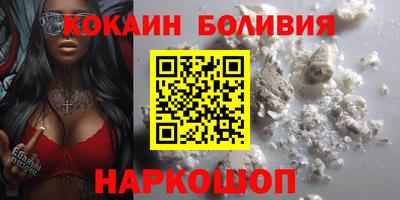 mdma Обнинск