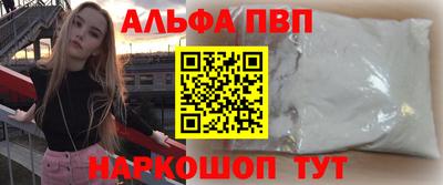 кокаин VHQ Нягань