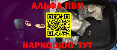 mdma Обнинск