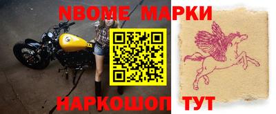 mdma Обнинск