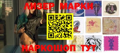 mdma Обнинск