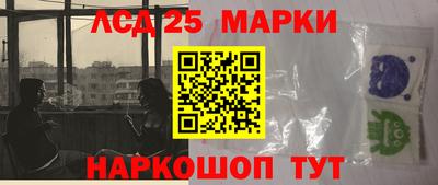кокаин VHQ Нягань