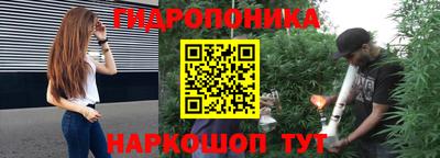 кокаин VHQ Нягань