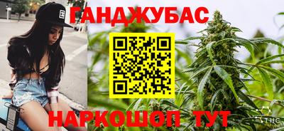 mdma Обнинск