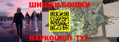 кокаин VHQ Нягань