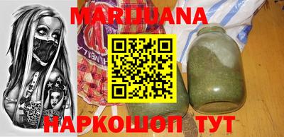 mdma Обнинск
