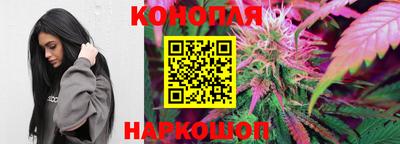 марки lsd Обь
