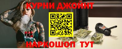 mdma Обнинск