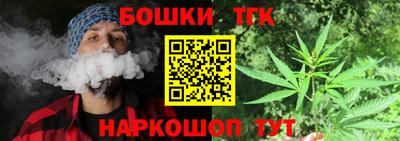 марки lsd Обь