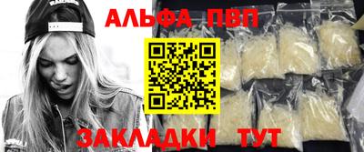 марки lsd Обь