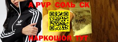 кокаин VHQ Нягань