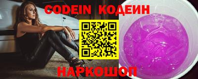 марки lsd Обь