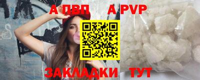 марки lsd Обь