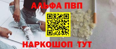 марки lsd Обь