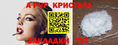 кокаин VHQ Нягань