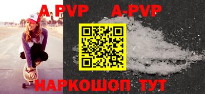 кокаин VHQ Нягань