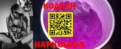 марки lsd Обь