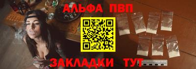 кокаин VHQ Нягань
