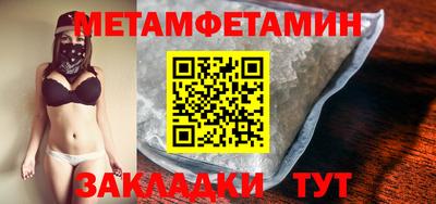 кокаин VHQ Нягань