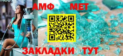 mdma Обнинск