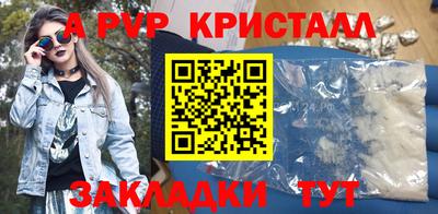 марки lsd Обь
