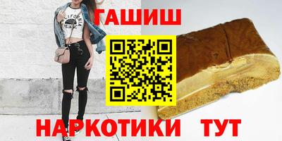 кокаин VHQ Нягань
