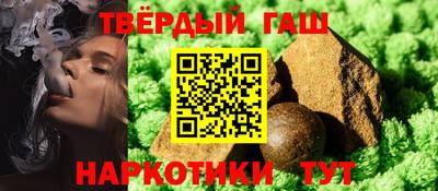 кокаин VHQ Нягань