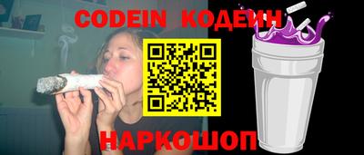 кокаин VHQ Нягань