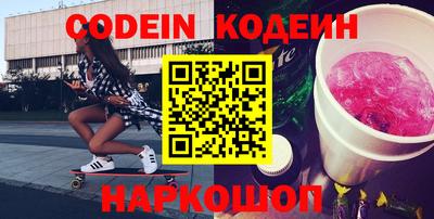 кокаин VHQ Нягань