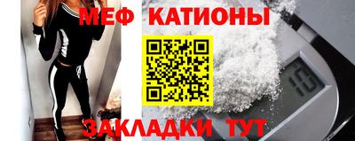 марки lsd Обь