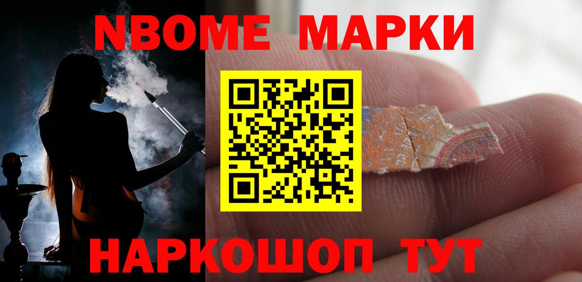 Лсд 25 экстази кислота  Вход с VPN  mega ССЫЛКА  LSD-25 экстази  ЛСД экстази ecstasy  Краснокамск 